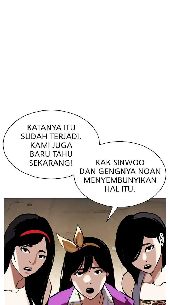 Lookism Chapter 313 Gambar 98