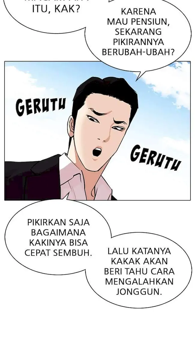 Lookism Chapter 314 Gambar 112