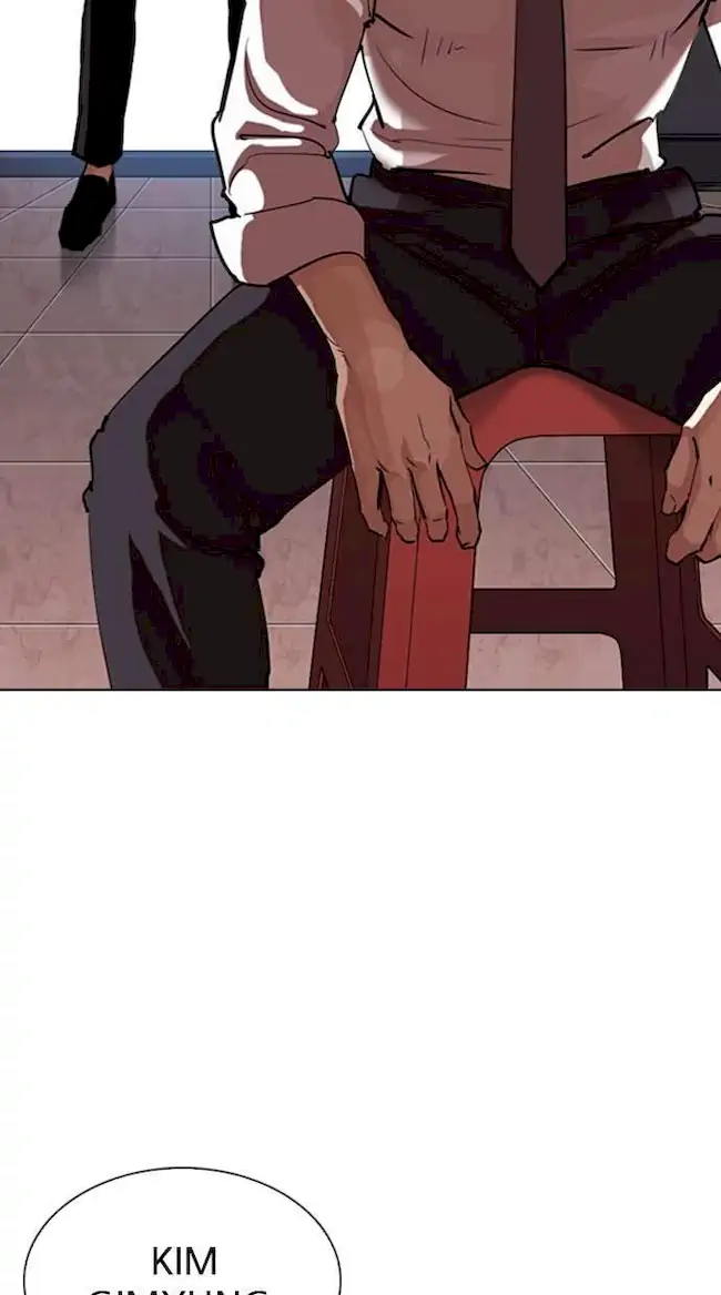 Baca  Lookism Chapter 314 Gambar 2