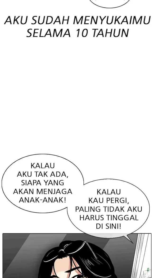 Lookism Chapter 314 Gambar 27