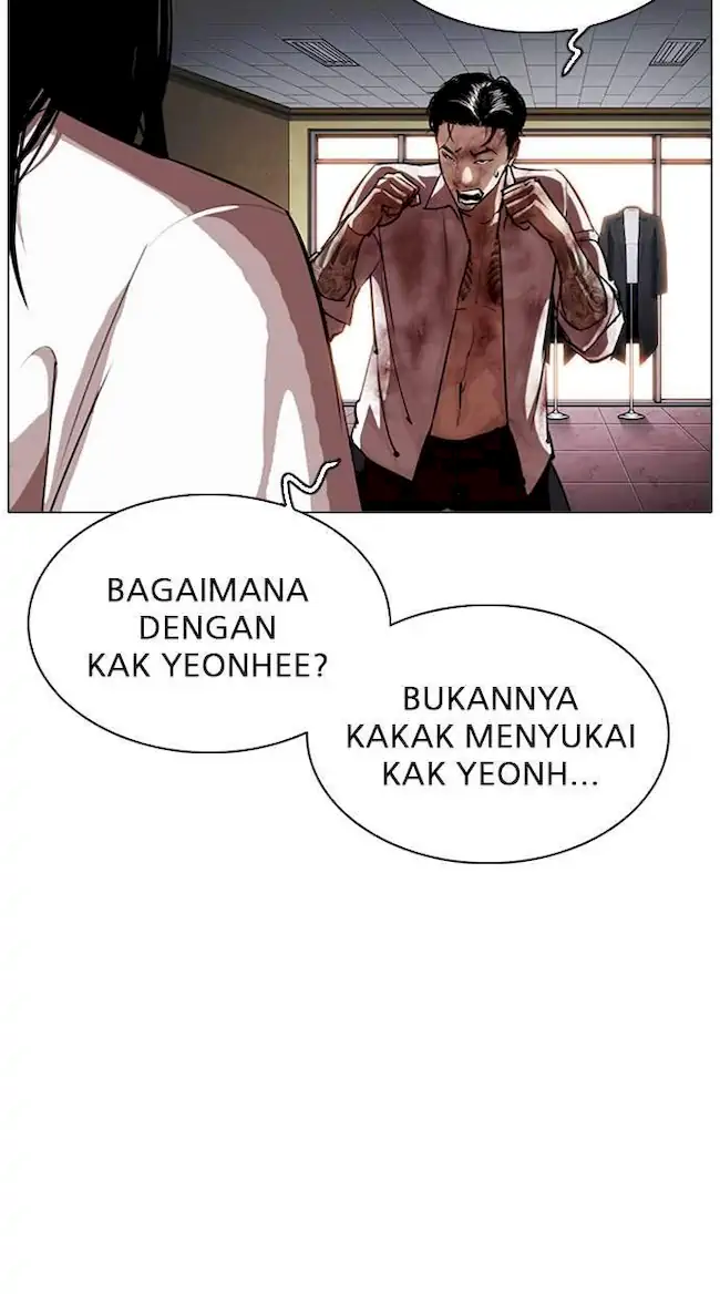 Lookism Chapter 314 Gambar 94
