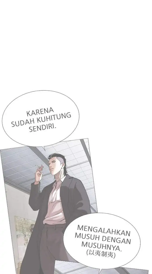 Lookism Chapter 315 Gambar 108