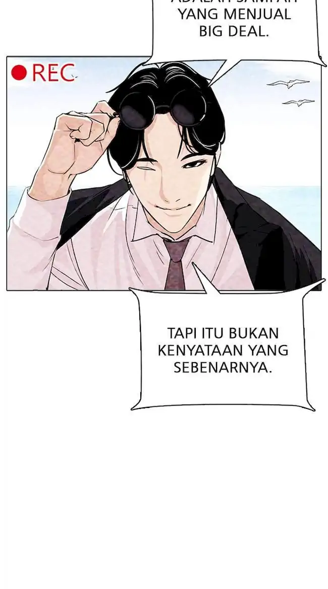 Lookism Chapter 315 Gambar 20