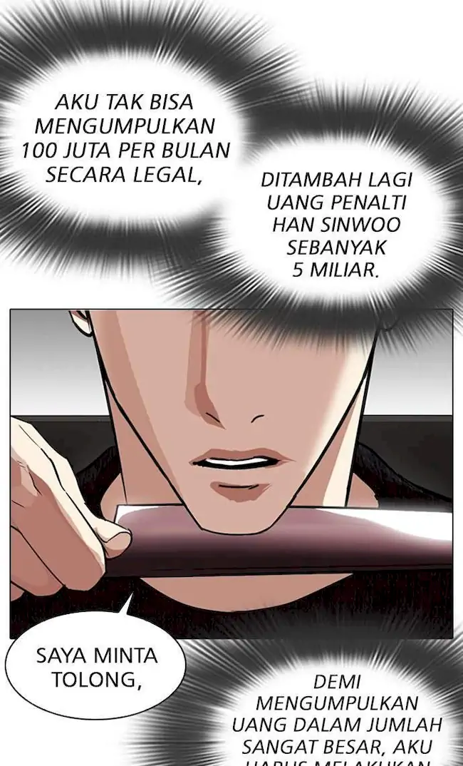 Lookism Chapter 315 Gambar 84