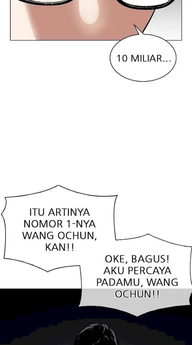 Lookism Chapter 316 Gambar 108