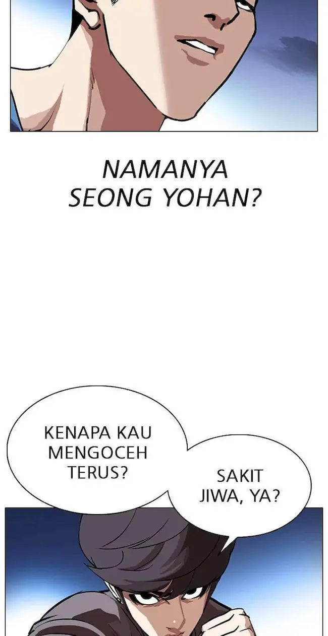 Lookism Chapter 316 Gambar 22