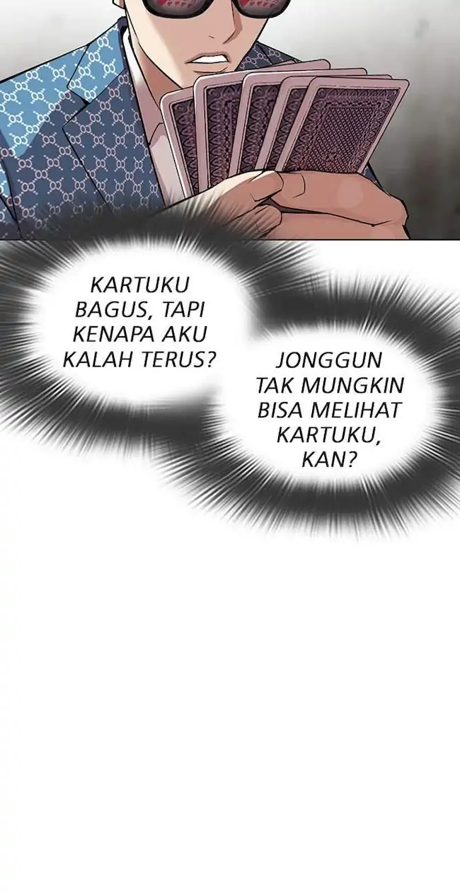Lookism Chapter 316 Gambar 36