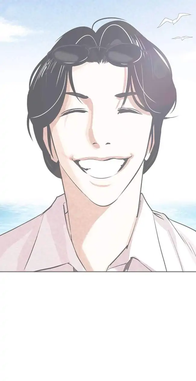 Lookism Chapter 316 Gambar 51