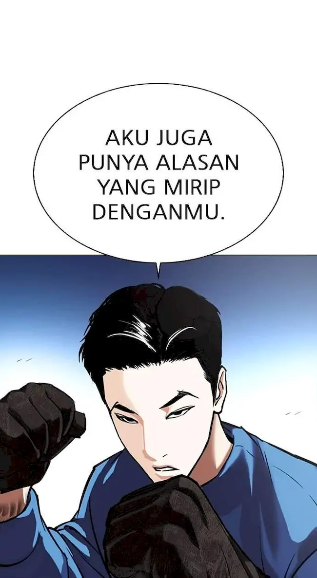 Lookism Chapter 316 Gambar 52