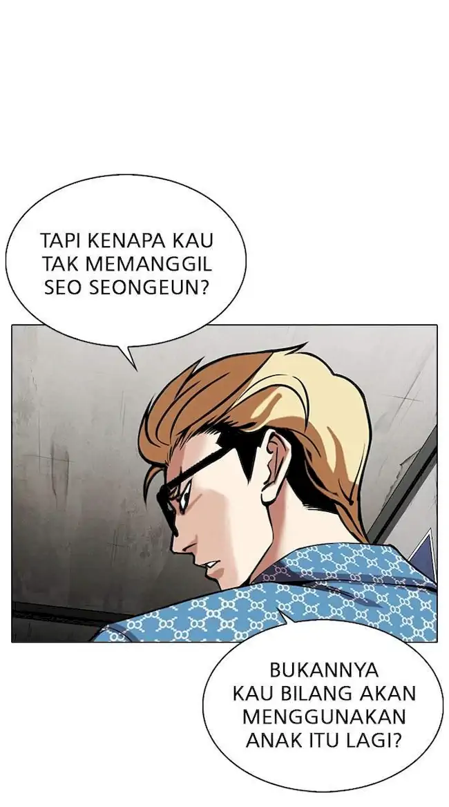 Lookism Chapter 316 Gambar 71