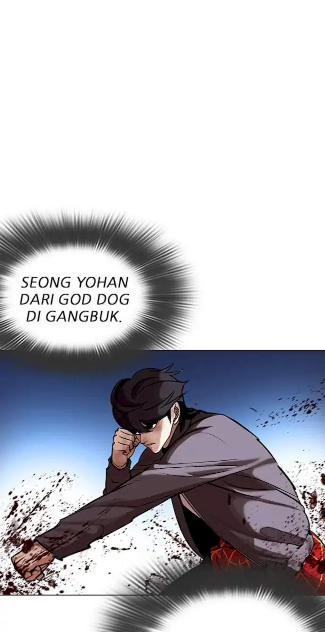 Lookism Chapter 316 Gambar 78