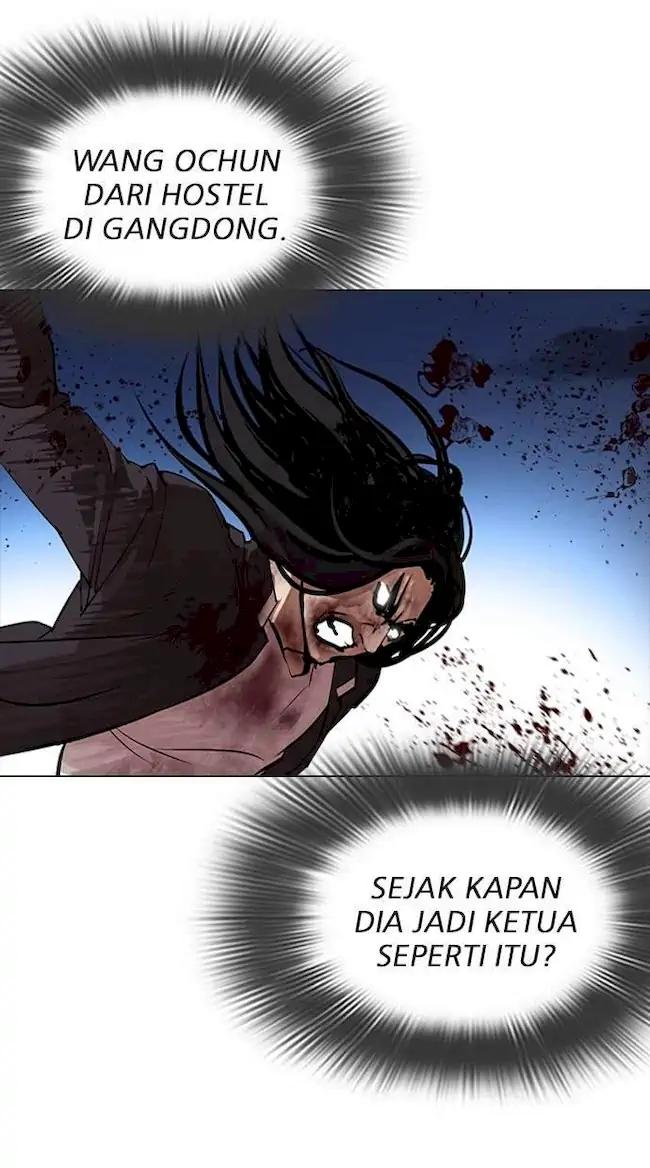 Lookism Chapter 316 Gambar 82