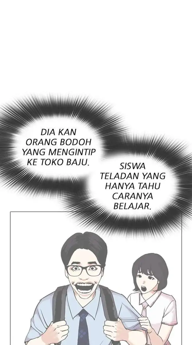 Lookism Chapter 316 Gambar 83