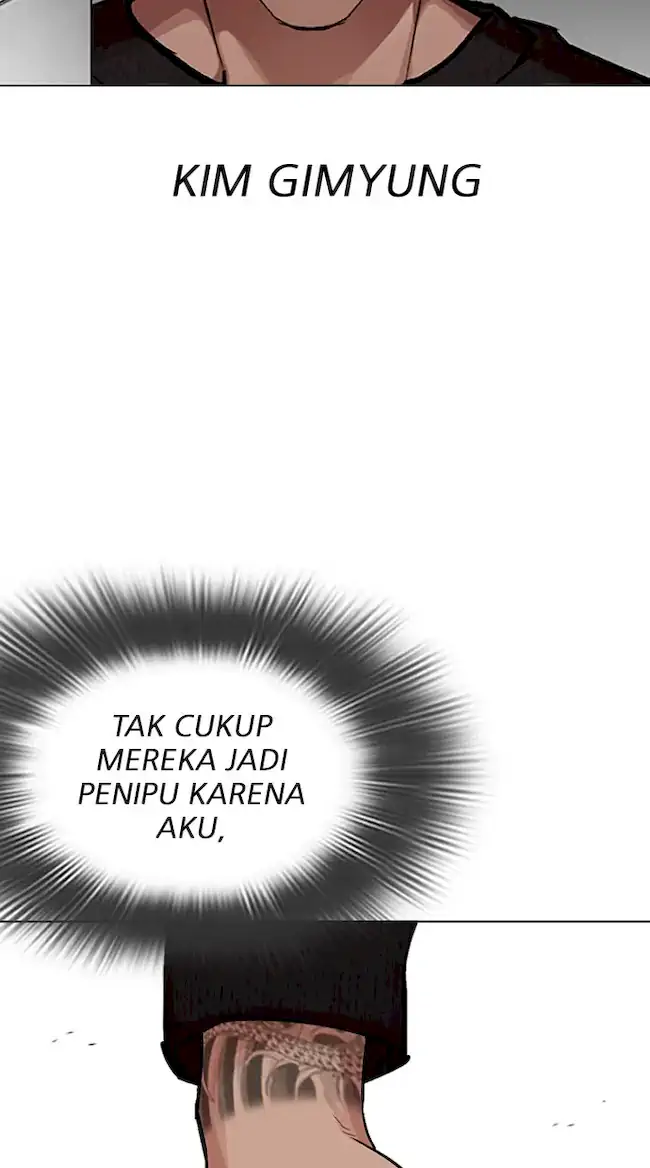 Lookism Chapter 317 Gambar 14