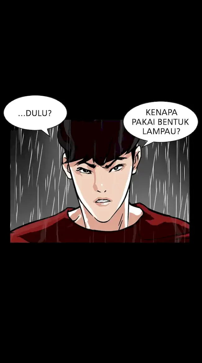 Lookism Chapter 317 Gambar 161