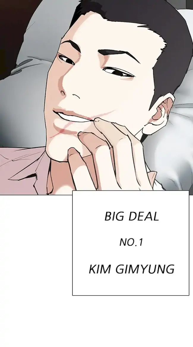 Lookism Chapter 317 Gambar 174