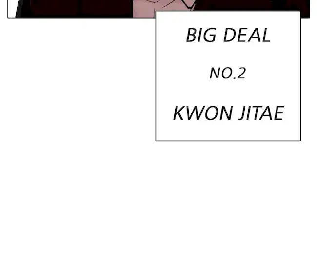 Lookism Chapter 317 Gambar 185