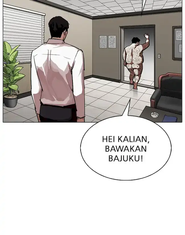 Lookism Chapter 317 Gambar 23