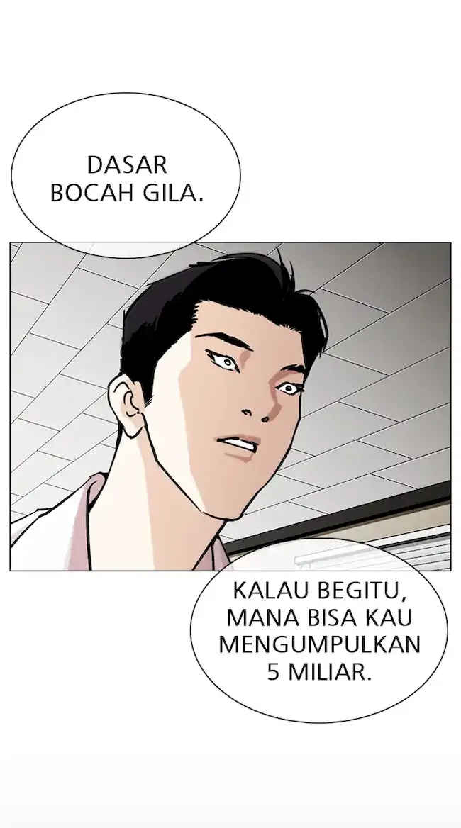 Lookism Chapter 317 Gambar 24