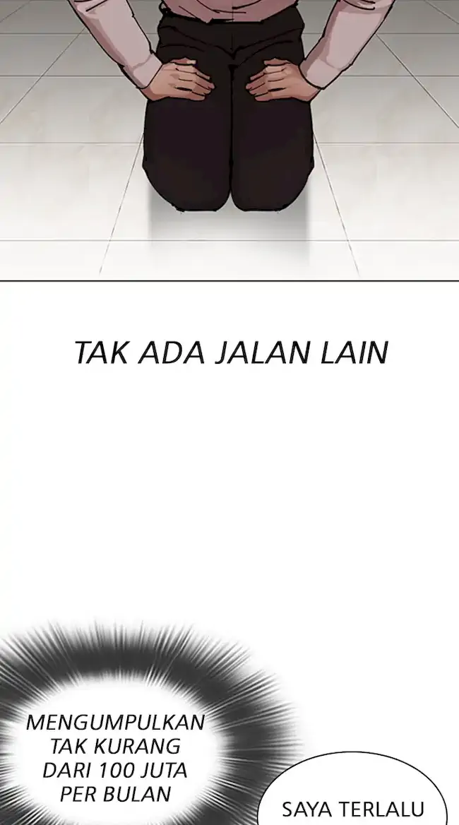 Lookism Chapter 317 Gambar 34