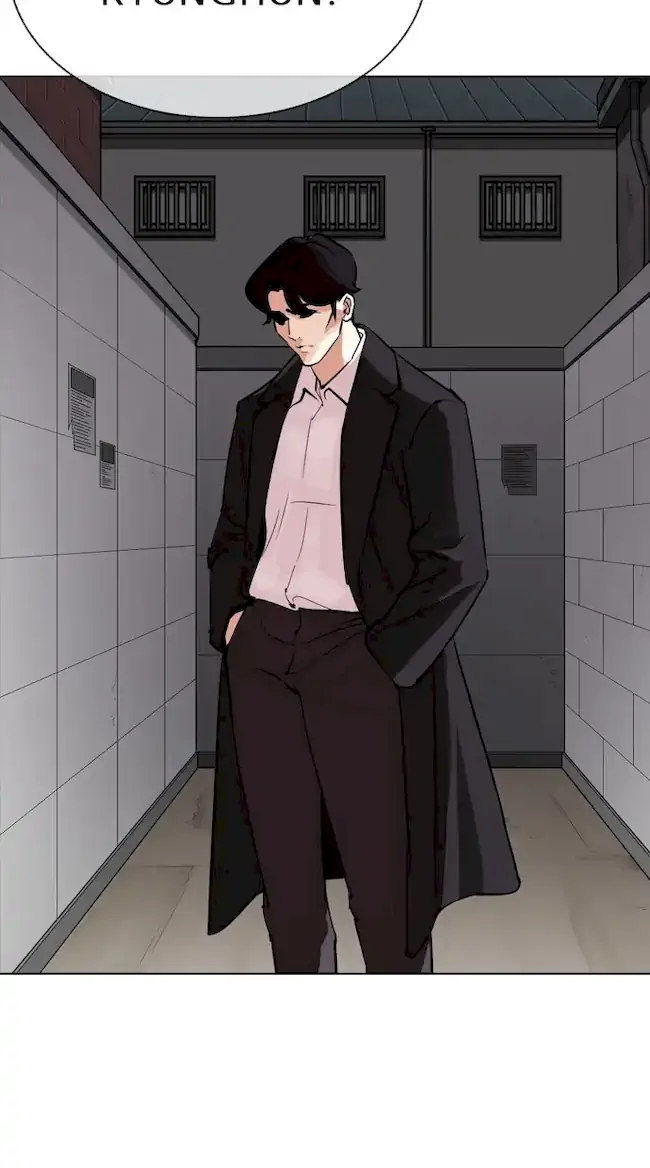 Lookism Chapter 317 Gambar 4