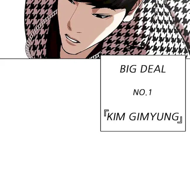 Lookism Chapter 317 Gambar 51