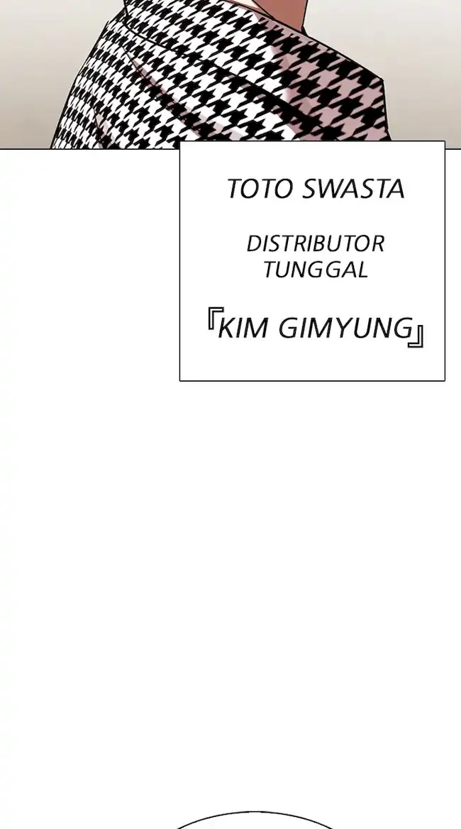 Lookism Chapter 317 Gambar 55