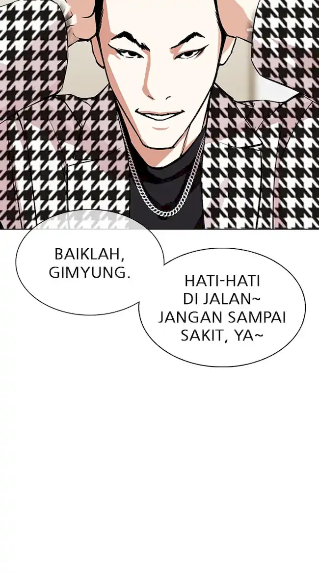 Lookism Chapter 317 Gambar 69