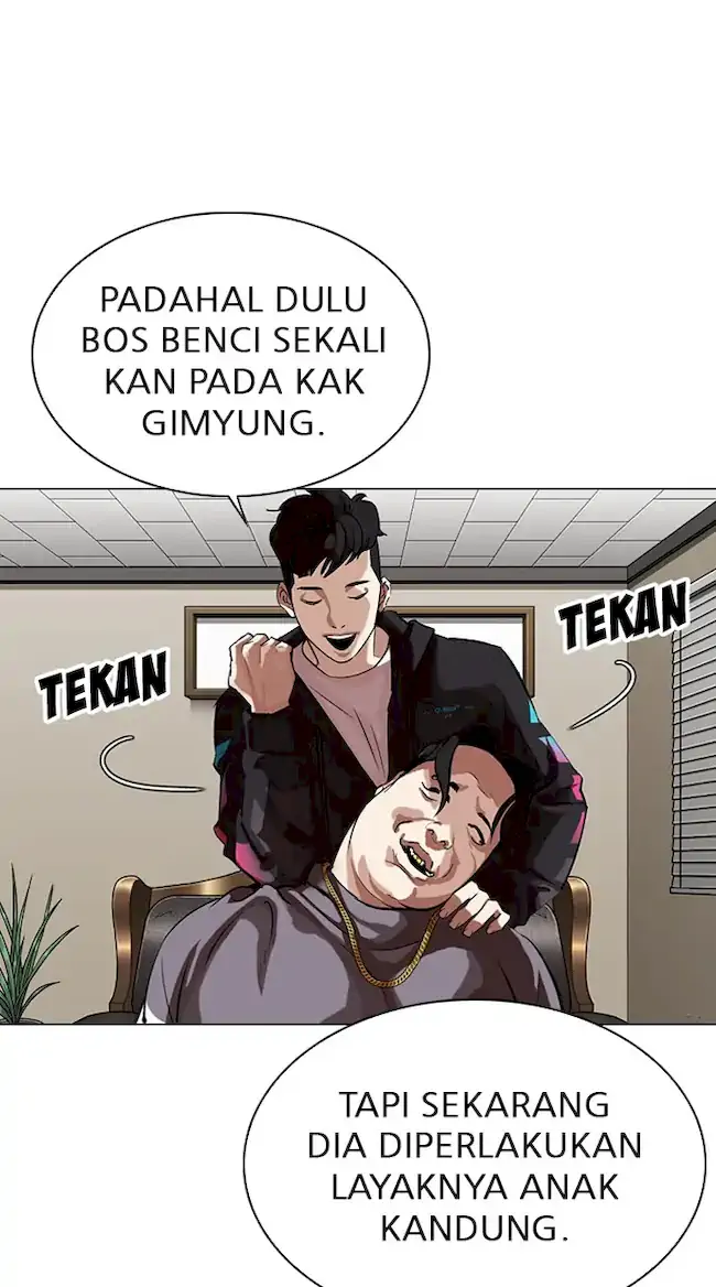 Lookism Chapter 317 Gambar 71