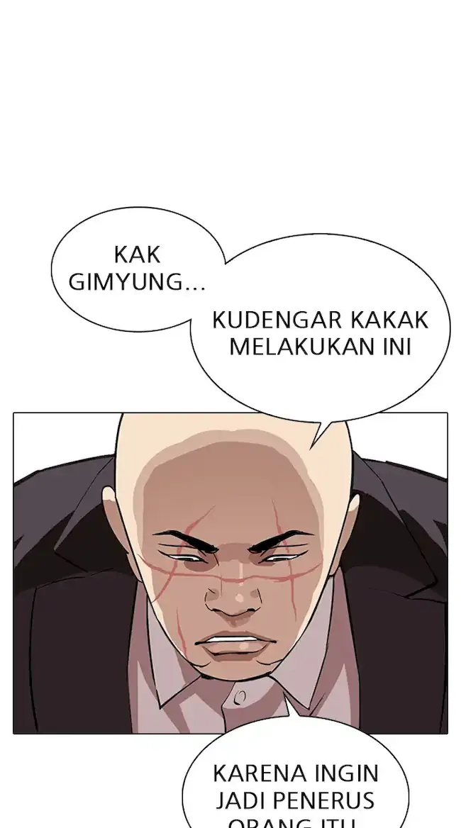 Lookism Chapter 317 Gambar 80