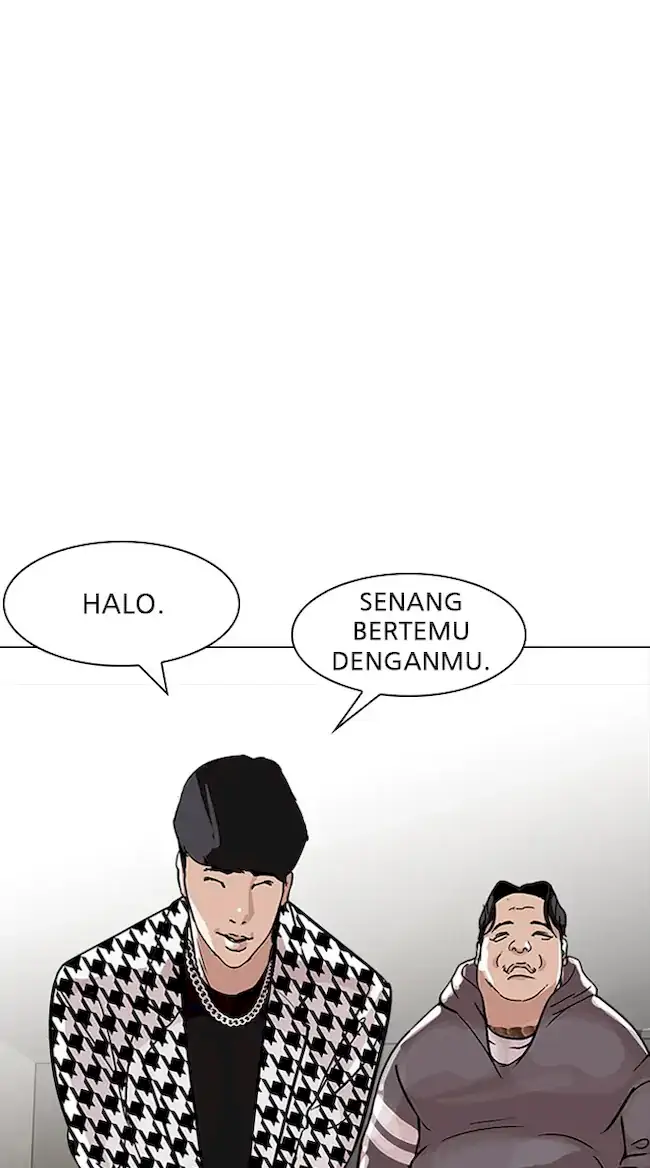 Lookism Chapter 317 Gambar 87