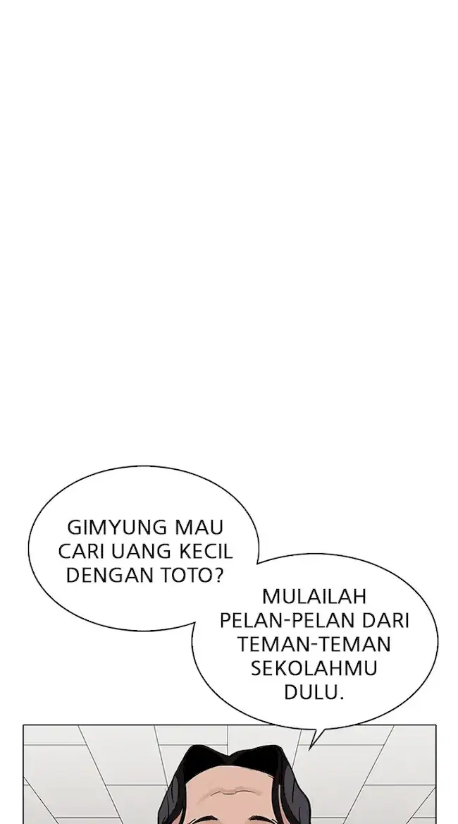 Lookism Chapter 317 Gambar 9