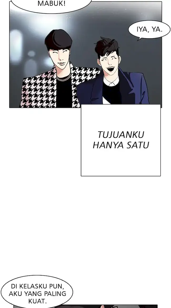 Lookism Chapter 317 Gambar 93