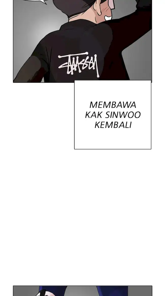 Lookism Chapter 317 Gambar 94