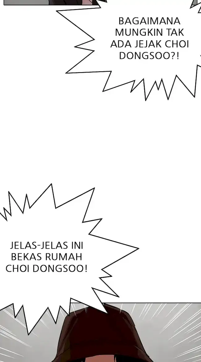 Lookism Chapter 318 Gambar 102