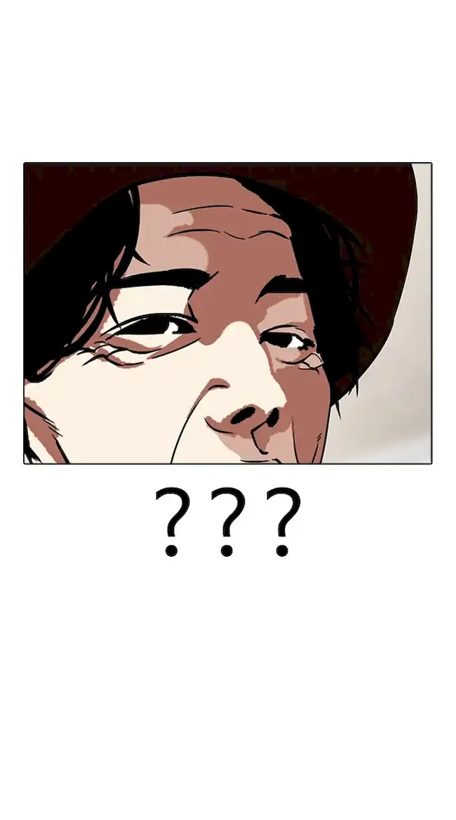 Lookism Chapter 318 Gambar 112