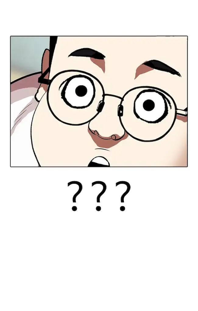 Lookism Chapter 318 Gambar 113