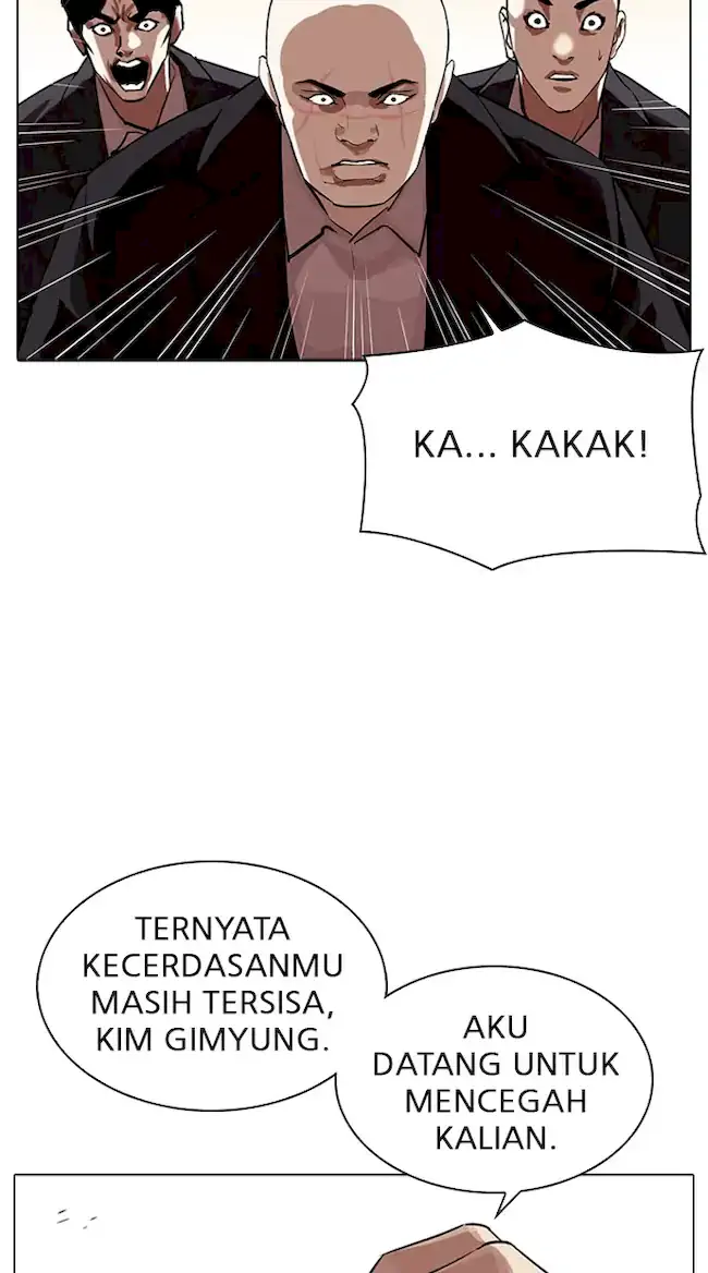 Lookism Chapter 318 Gambar 20