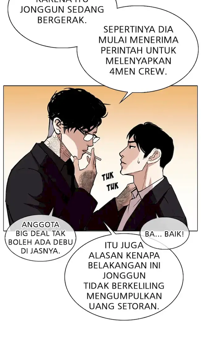 Lookism Chapter 318 Gambar 34
