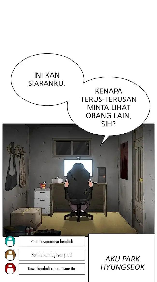 Lookism Chapter 318 Gambar 51