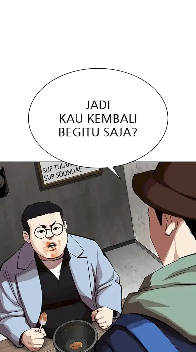 Lookism Chapter 319 Gambar 100