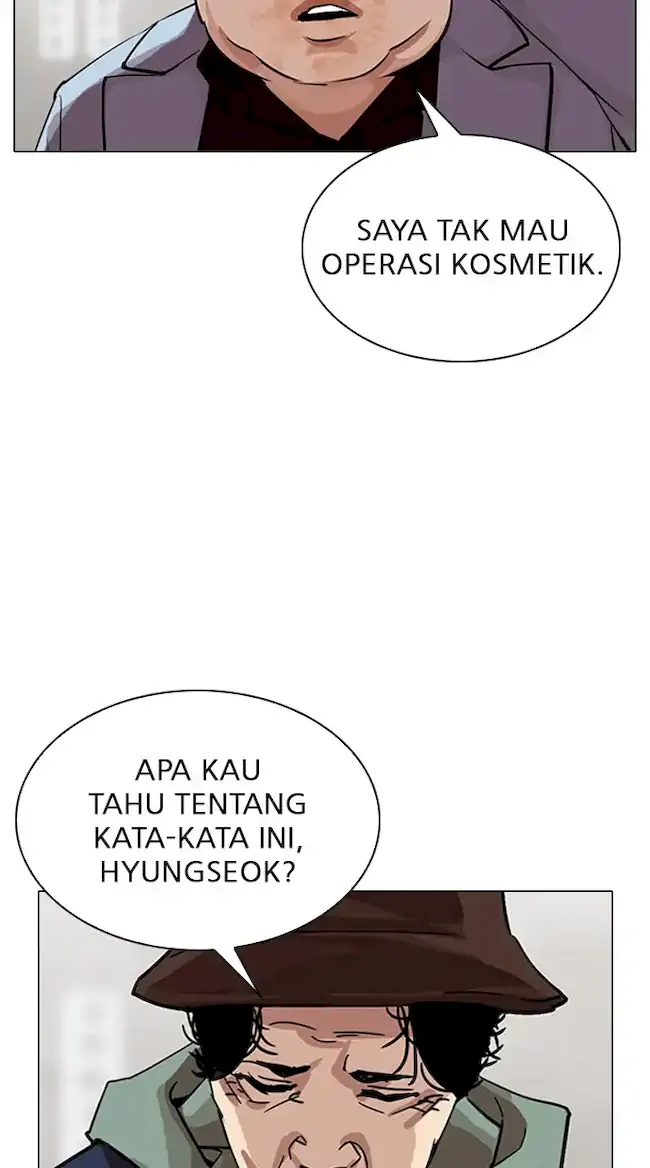Lookism Chapter 319 Gambar 105