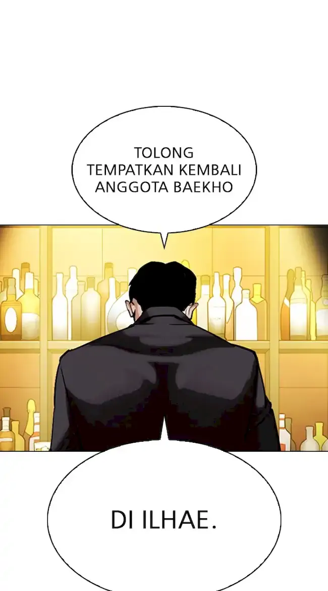 Lookism Chapter 319 Gambar 122