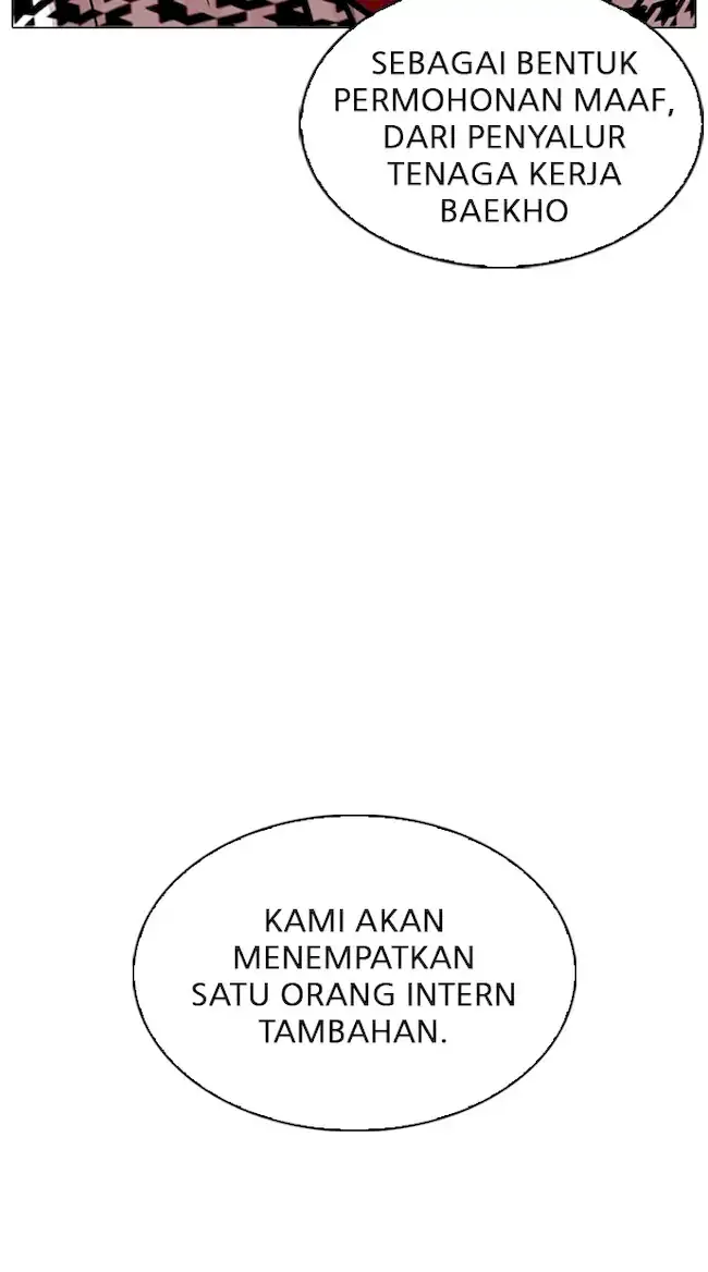 Lookism Chapter 319 Gambar 128