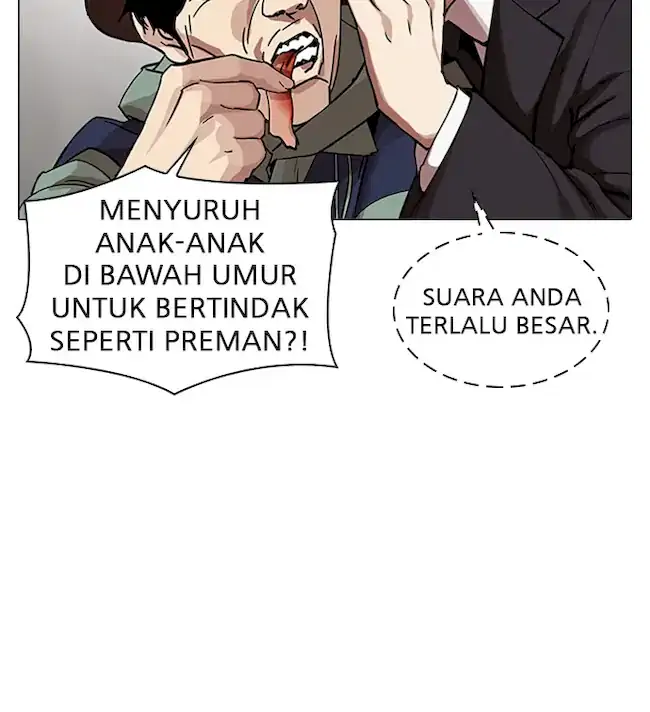 Lookism Chapter 319 Gambar 28