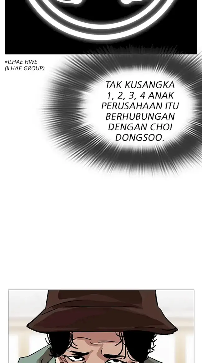 Lookism Chapter 319 Gambar 30