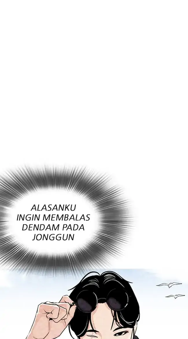 Lookism Chapter 319 Gambar 7