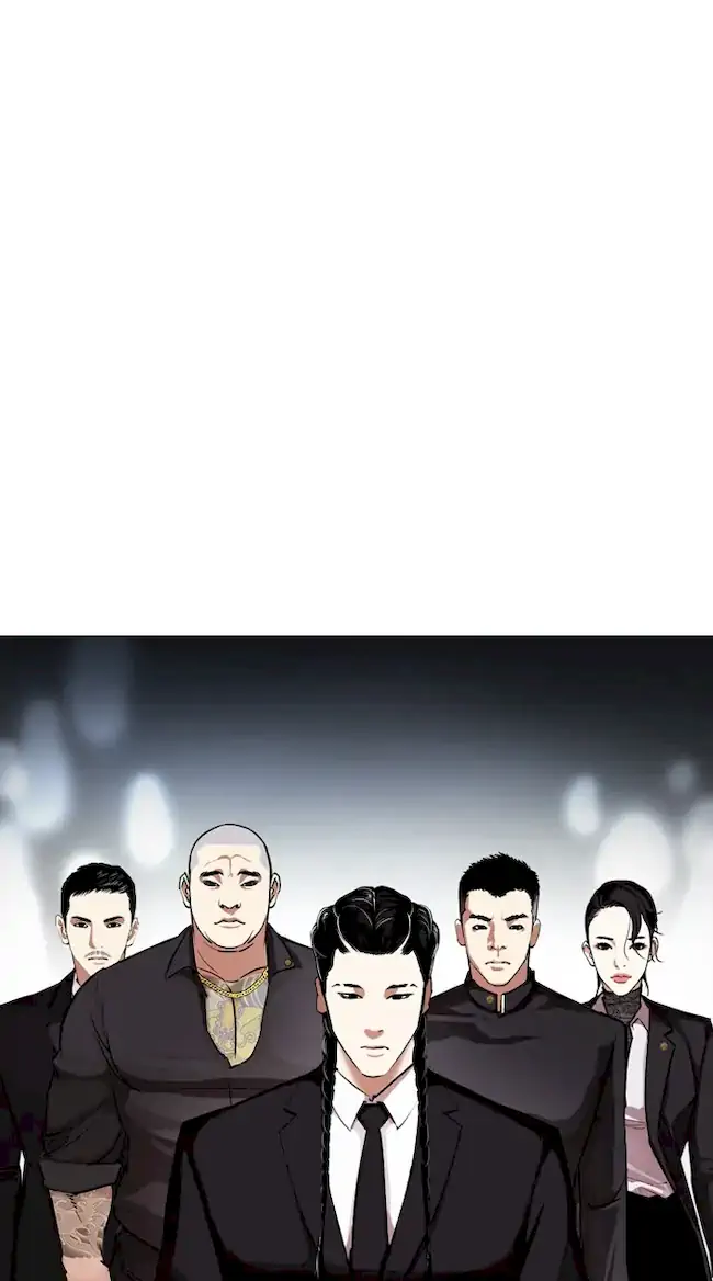 Lookism Chapter 319 Gambar 72