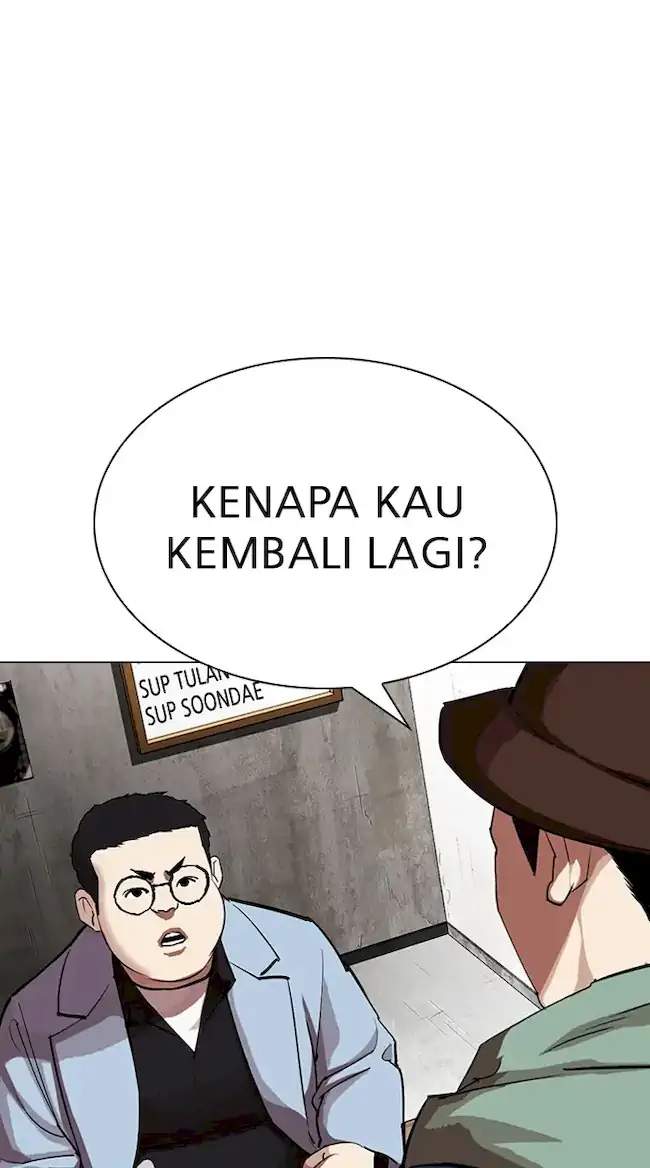 Lookism Chapter 319 Gambar 96