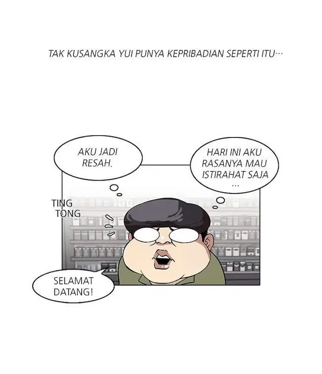 Lookism Chapter 32 Gambar 13